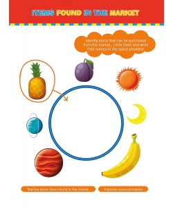 Om Books Brain Games Book 6