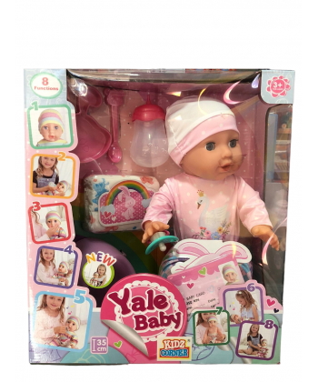 Kidz Corner Doll Drink & Wet Sound Large Yale Baby Yl1975OKidz Corner Doll Drink & Wet Sound Large Yale Baby Yl1975O