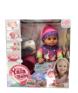 Kidz Corner Doll Drink & Wet Large Yale Baby Yl1929G