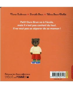 Petit Ours Brun Ne Veut Pas Aller A L Ecole