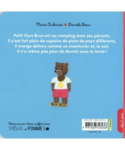 Petit Ours Brun Au Camping