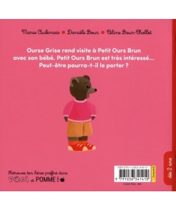 Petit Ours Brun Joue Avec Le Bebe