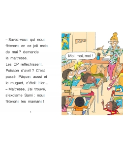 J Apprends A Lire Avec Sami Et Julie Cp Niv 2 La Fete Des Meres