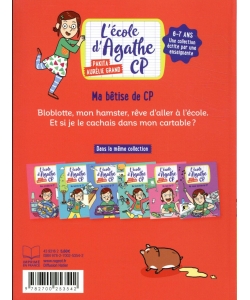 Ecole D Agathe Cp - Ma Betise De Cp