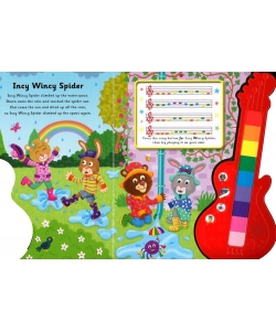Guitar Book My First Music Book