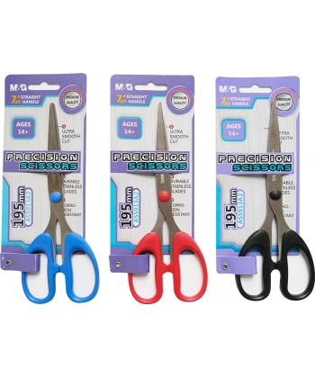 Scissor M&G 19.5Cm Blister Card Ass913A2