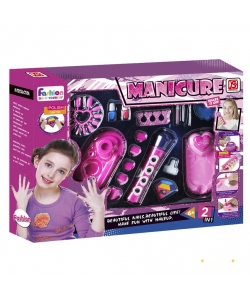 Beauty Set
