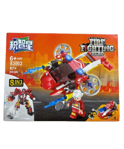 Block Set