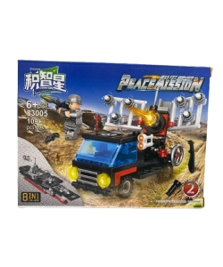 Block Set