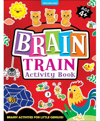 Dreamland Brain Train