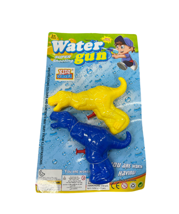 Water Gun Small Dinosaur