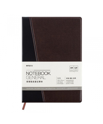 Notebook M&G 205X175Mm Ruled 120Sh