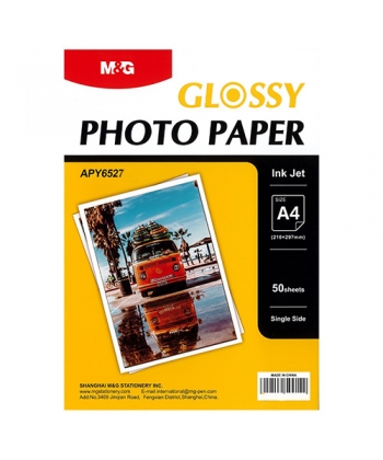 Photo Paper A4 M&G Glossy