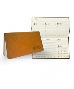 Diary Weekly Bf 722 Pocket Top Open Golden Edges 2026