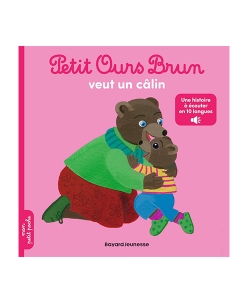 Petit Ours Brun Poche - Veut Un Calin