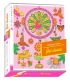 Attrape-Reves Bel Oiseau - Coffret Avec Accessoires