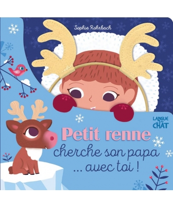 Noel Petit Renne Cherche Son Papa... Avec Toi!