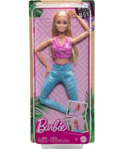 Mattel Barbie Made To Move Doll Blonde Mtbbhrh27