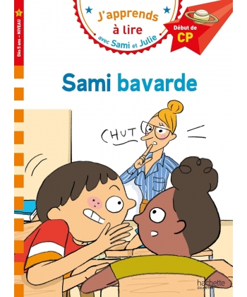 J Apprends A Lire Avec Sami Et Julie Cp Niv 1 Sami Bavarde