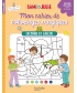Mon Cahier De Coloriages Magiques Avec Sami Et Julie - Lecture Et Calcul - Grande Section
