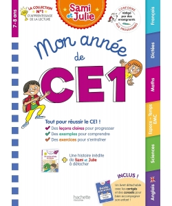 Sami Et Julie - Mon Annee De Ce1 (Toutes Les Matieres)