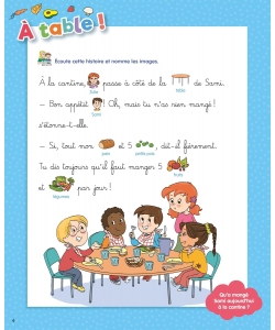 Sami Et Julie - Mon Annee De Grande Section (5-6 Ans)