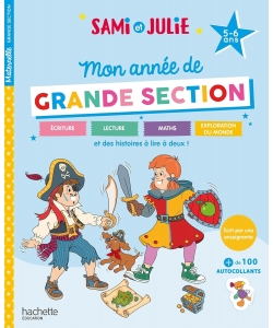 Sami Et Julie - Mon Annee De Grande Section (5-6 Ans)