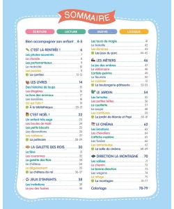 Sami Et Julie - Mon Annee De Moyenne Section (4-5 Ans)