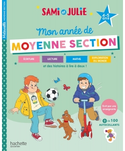 Sami Et Julie - Mon Annee De Moyenne Section (4-5 Ans)