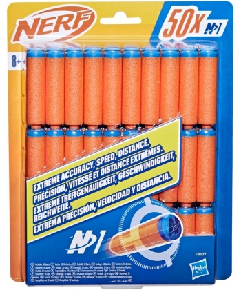 Hasbro Nerf Refill 50Pcs/Pack 8639