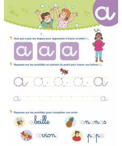 Sami Et Julie Mon Cahier Effacable - J Ecris Les Lettres Minuscules (4-6 Ans)
