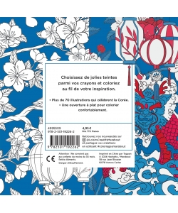 Petit Livre A Colorier Anti-Stress - Coree Adoree
