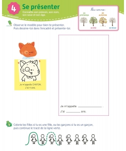 Toute Ma Maternelle Ms Tout Le Programme