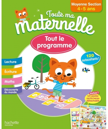 Toute Ma Maternelle Ms Tout Le Programme