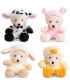 Plush Little Living Nature Play Farm Animal