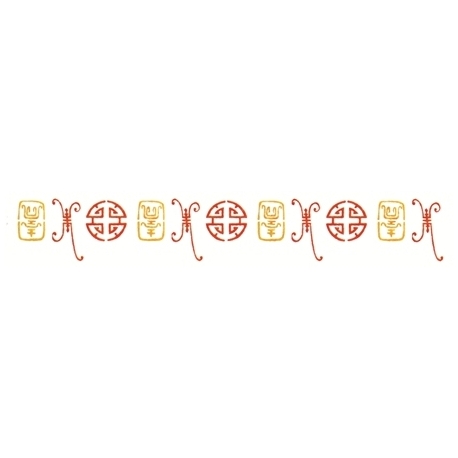 Raphael Sticky Stencil 150X1100Mm Asian Frieze D7803.105