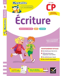 Chouette - Ecriture Cp Nouveau Programme