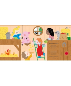 Mes Plus Belles Comptines La Ferme