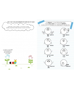 Autocollants Amusants - C Est Moi !