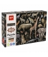 Puzzle Savanna Animals - Apli