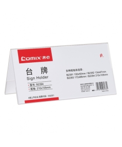 Sign Holder Comix Desktop V Shape 210X105Mm Clear B2394