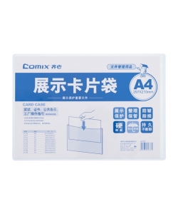 Folder Comix Pvc A4 Card Case Rigid A1737
