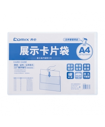 Folder Comix Pvc A4 Card Case Rigid A1737