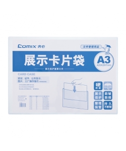 Folder Comix Pvc A3 Card Case Rigid A1739