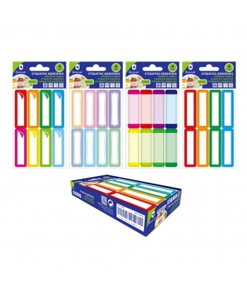 Label Bismark Durable Waterproof Multipurpose 32/Pack 329377