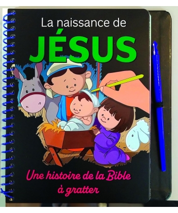 LA NAISSANCE DE JESUS