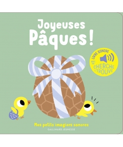 A TOUCHER ET A ECOUTER - PAQUES SONORE