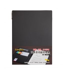 Notebook Comix A4 Ruled Multifunctional 80Sh Black C8201