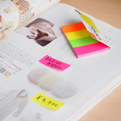 INDEX NOTES STICK N 50X20MM 200SH 4 NEON COLOR 21205