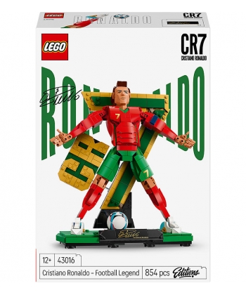Football Cristiano Ronaldo 43016 - Lego